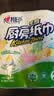 心相印厨房卷纸/厨房用纸150节 吸油锁水 厨房纸巾 食品接触级 懒人抹布 实拍图