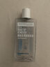 美宝莲MAYBELLINE 眼部及唇部卸妆液卸妆水40ml 旅行装母亲节礼物女 实拍图