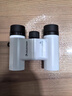星特朗自然DX10X21白色高倍专业时尚便携双筒手机望远镜户外驴友演唱会 实拍图