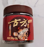 古方红糖 红糖姜茶 红糖块老姜母茶180g 月子大姨妈痛经期调理送女友 实拍图