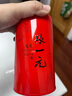 张一元茉莉花茶叶龙毫明前茶新春茶伴手礼物浓香型送长辈特种200g礼盒装 实拍图
