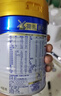 美素佳儿（Friso）皇家幼儿配方奶粉 3段（1-3岁幼儿适用）400g 乳铁蛋白（新国标） 实拍图