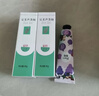 完美芦荟胶40g补水保湿乳液晒后修护面霜改善肌肤粗糙祛痘温和不刺激 实拍图