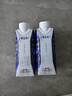 蒙牛特仑苏纯牛奶250ml*10盒 3.8g乳蛋白/100ml 精美送礼盒装 实拍图