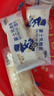 豪士乳酸菌面包420g零食早餐口袋酸奶夹心面包西式休闲糕点 实拍图