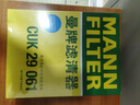 曼牌滤清器（MANNFILTER）空调滤清器滤芯CUK2939/CUK29061迈腾CC速腾高尔夫途安帕萨特途观 实拍图