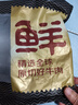 鲜京采甄选 南美进口原切带芯牛后腱4斤 京东自有品牌【真原切】 实拍图