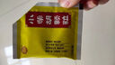 张恒春 小柴胡颗粒 10g*8袋 感冒药京东大药房官方旗舰店京东自营京东买药鼻塞流鼻涕治感冒咳嗽咽喉痛儿童感冒药 新冠指南用药 实拍图