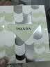 普拉达（PRADA）唇膏000普拉达绿润唇膏  滋润显色持久生日礼物送女友女生闺蜜 实拍图