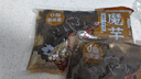 云山半 魔芋块500g*2袋 0脂肪魔芋片粉丝素毛肚代餐饱腹关东煮火锅食材 实拍图