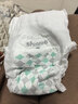舒比奇（Suitsky）维EPro敏感肌纸尿裤S码6片体验装新生儿试用装添加护臀乳霜精华 实拍图