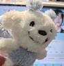 JOY&DOGA毛绒玩具吉祥物公仔小狗挂件玩偶送朋友团建纪念品-JOY小蝴蝶款 实拍图