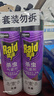 雷达（Raid）杀虫剂喷雾550ml*2瓶无香型家用室内杀虫气雾剂 蟑螂药 灭蟑螂 实拍图