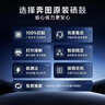 奔图TO-460H 原装3000页粉盒适用M7160DW/M6760DW/P3022D/DWS P3060D/DW/M6760D打印机黑色墨盒碳粉盒 硒鼓 实拍图