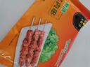 民维大牧汗羔羊后腿羊肉串218g原味 烧烤食材半成品 羊肉生鲜 实拍图