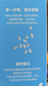 小皮（Little Freddie）有机高铁大米粉原味160g*2盒 宝宝辅食婴儿营养米糊米粉6个月以上 实拍图