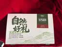 冬海红蒲公英根茶礼盒400g 婆婆丁根泡水花草养生茶送爸妈长辈中秋节 实拍图