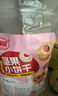 麦酥园 坚果饼干点心休闲零食品孕妇儿童早餐办公室小吃零食独立包装1斤 实拍图