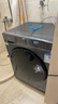 海尔（Haier）【价保618】滚筒洗衣机单洗全自动家用 12公斤超薄大容量 京东自营XQG120-L52D1 以旧换新出租房 实拍图