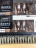 皇宇真皮保养油 60g*2支+毛木刷黑无膏体套装皮鞋护理补色上光防水 实拍图