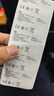 【电池能量站】5号7号大号纽扣电池适用血压计/燃气表/遥控器/电子秤/车钥匙/燃气灶/无线鼠标等 纽扣电池CR2032 5粒 实拍图