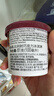 哈根达斯经典小杯单杯装【6杯起7折 包邮】100ml/杯 小杯冰淇淋 冰激凌 【绵密酸甜】蓝莓味 实拍图