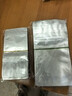 玛仕福 铝箔自封袋 茶叶密封袋零食分装袋包装袋自立取样封口袋11*16+3cm（50个/包） 实拍图