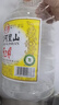 宝岛阿里山台湾高粱酒浓香型白酒52度4.5L桶装酒纯粮散酒泡果酒 实拍图