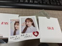 SK-II神仙水230ml抗皱精华sk2化妆保湿水乳护肤品套装520送女朋友礼物 实拍图