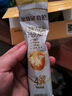 伊利金领冠育护儿童配方奶粉4段(3-6岁)400g*1盒 3.8倍高钙|4亿益生菌 实拍图