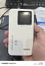 格行随身wifi6官方正品免插卡移动无线网络随身wifi路由器cpe三网通便携式车载移动wifi无线流量2026款 京仓速发-顶配快充版【一万毫安长续航】+一千G流量 实拍图