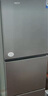 海尔（Haier）「真省电」251L三门家用小户型冰箱抗菌净味一级能效风冷无霜星辉银BCD-251WGHC3E7WV(银)国家补贴 实拍图