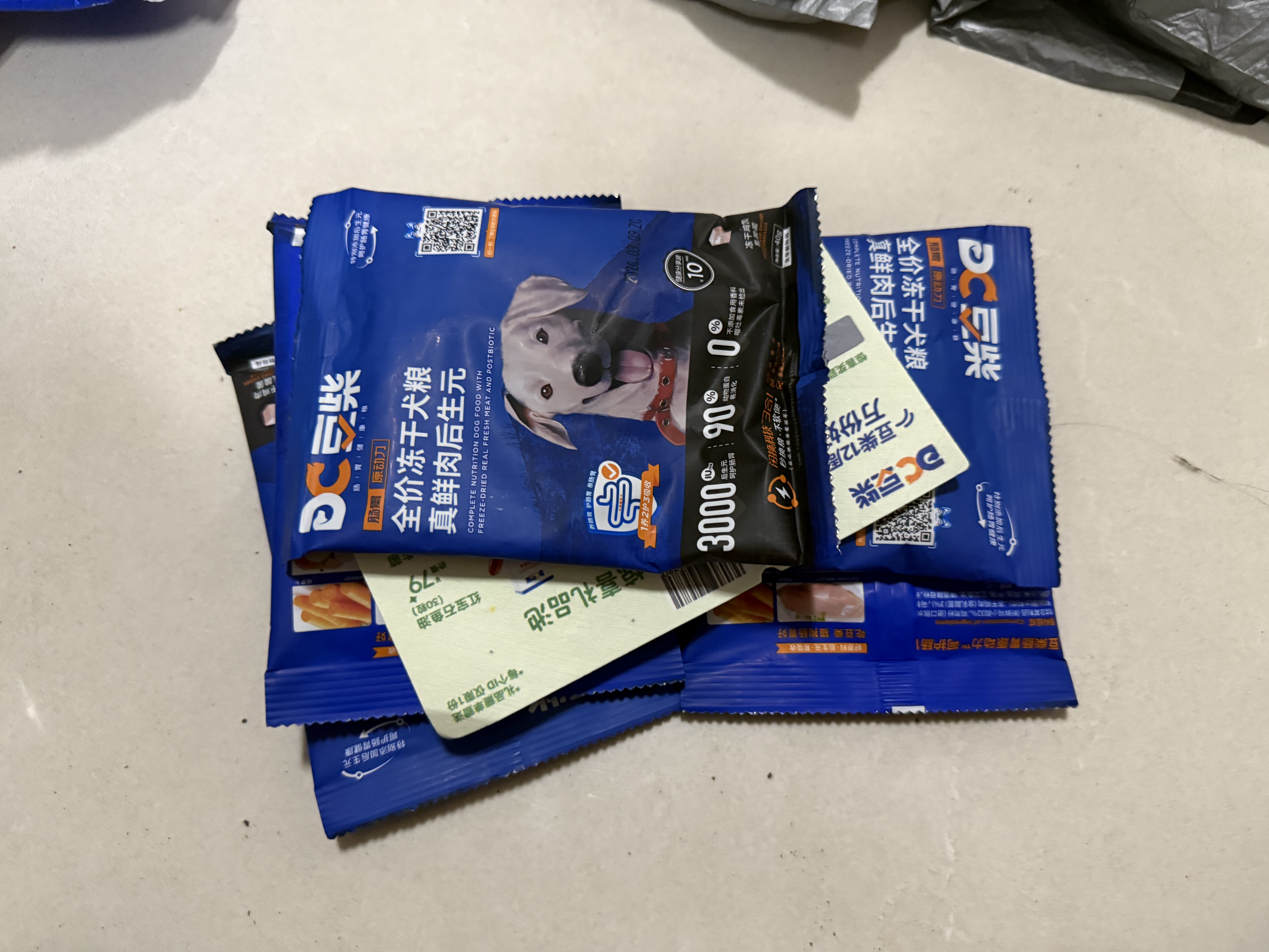 豆柴（docile）肠胃原动力冻干狗粮小中大型犬专用粮幼犬成犬全价通用狗粮 【原动力试吃|40g*5】 实拍图