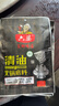 六婆清油火锅底料150g*3袋家用调味麻辣烫四川火锅关东煮汤料冒菜调料 实拍图
