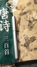 n9钢笔 太极系列半阙银色 F尖 新中国风原创设计 商务办公送礼 生日练字签字礼物 【开学必备】 实拍图