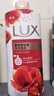 力士（LUX）(LUX)沐浴露 醉梦罗兰香馥郁香氛沐浴乳1000g 持久留香 实拍图