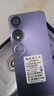 酷派（Coolpad）锋尚60 pro 全新高清八核128G智能手机学生大屏便宜百元机长续航老年人备用机 仙霞紫 实拍图