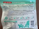 南国冷萃纯椰子粉22杯/袋 海南特产椰汁粉 生椰拿铁咖啡伴侣 实拍图