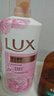 力士（LUX）(LUX)沐浴露 恒久嫩肤 淡雅香氛 娇肤香氛沐浴乳1000g留香 实拍图