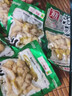 有友 泡椒凤爪 山椒味500g 减盐减辣内含小包装 追剧必备零食 大礼包 实拍图
