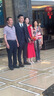 班尼路（Baleno）休闲裤男夏季长裤男士简约潮流直筒裤薄款冰丝夏天透气速干裤子男 实拍图