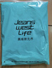 JEANSWEST LIFE真维斯纯棉长袖t恤男重磅亲肤圆领内搭潮牌外穿衣服青少年打底衫A 实拍图