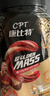 康比特（CPT）增肌粉 益生菌瘦人增肌蛋白粉增重高碳水 MASS健身男女含乳清蛋白 【热销百万-临床实测增肌】椰香奶茶 3磅*1桶 实拍图