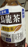 三得利（Suntory） 低糖乌龙茶饮料500ml*15瓶整箱装 实拍图