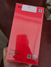 一加 Ace 5 第三代骁龙 8  AI手机 风驰游戏内核 6400mAh 冰川电池 新品游戏性能手机 国家补贴 引力钛 12GB+256GB 实拍图