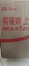 禧美海产冷冻格陵兰比目鱼切段1斤/袋5-7块 烧烤 带皮切段 海鲜水产 实拍图