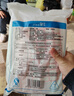 登比食品自封袋10号24*35透明收纳A4纸袋大号密封袋封口袋塑封分装袋 实拍图
