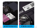 惠普（HP)680原装墨盒适用HP1115/1118/2135/2138/2676/3638/4538 惠普680黑色/480页 实拍图