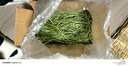 喜帅兔子提摩西草 精选烘干北提提草龙猫兔粮荷兰猪主粮磨牙零食500g 实拍图