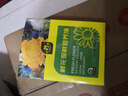 史丹利（STANLEY）鲜花保鲜剂家用营养液花店专用延长剂小袋百合玫瑰鲜切花100ml 实拍图